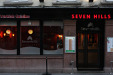 img_9827_newcastle_seven_hills_turkish_restaurant.jpg